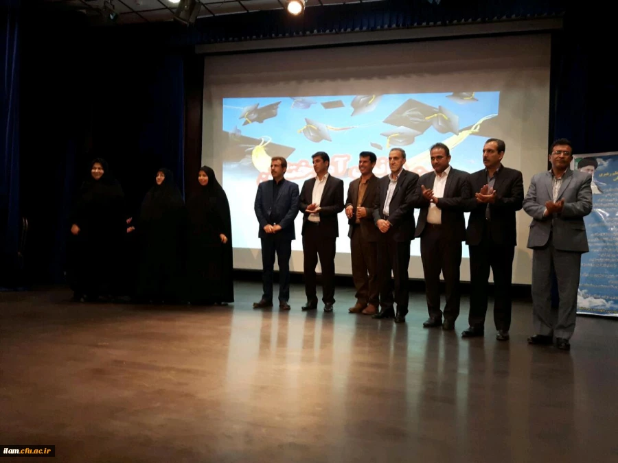 جشن دانش آموختگی