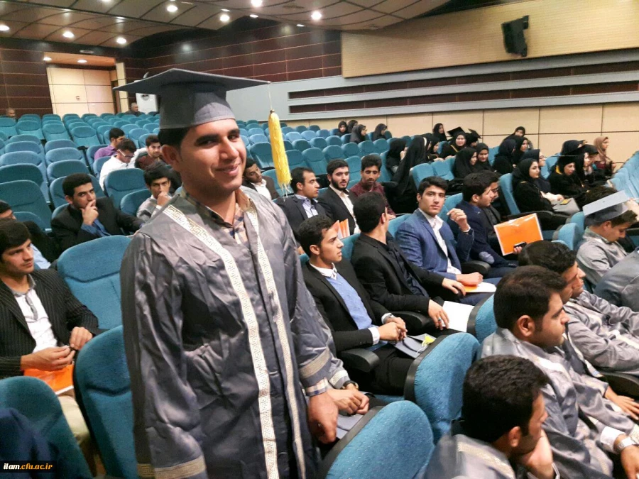 جشن دانش آموختگی