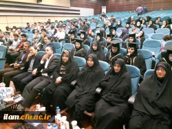 جشن دانش آموختگی