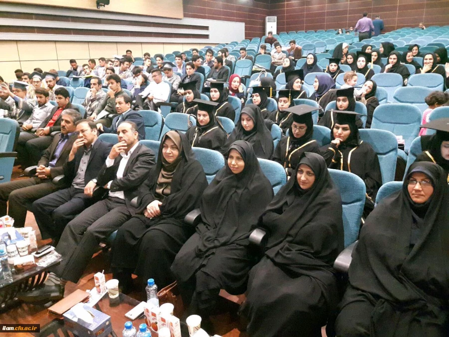 جشن دانش آموختگی