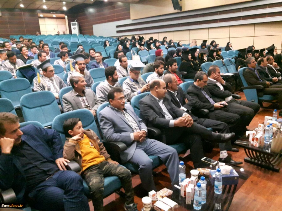 جشن دانش آموختگی