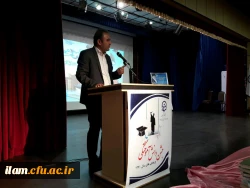 جشن دانش آموختگی