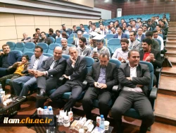 جشن دانش آموختگی