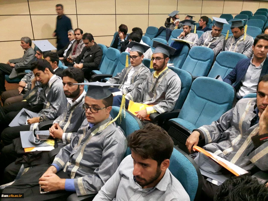 جشن دانش آموختگی