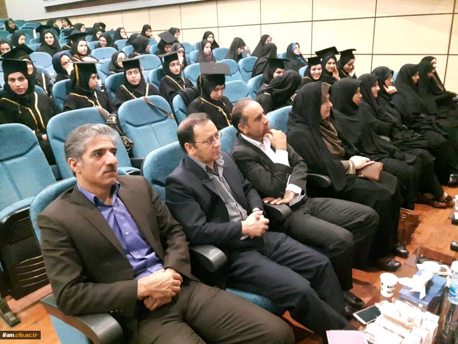 جشن دانش آموختگی