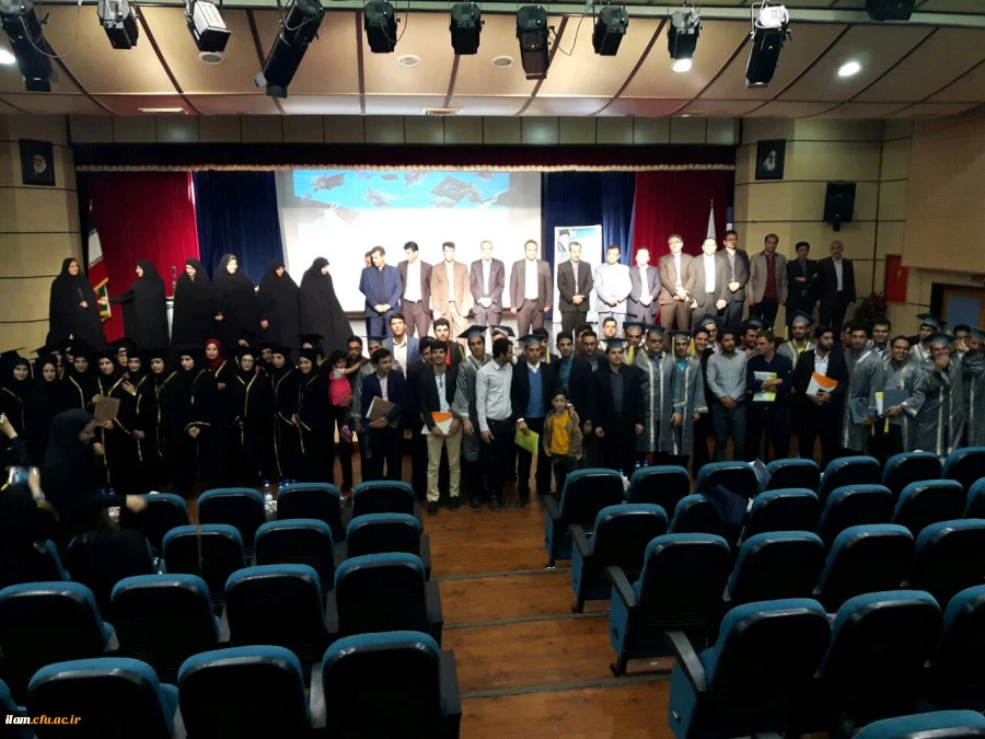 جشن دانش آموختگی