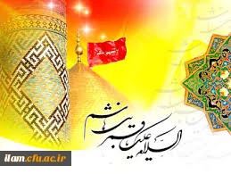 جانباز، با لبخند زخم خویش، خاطرات خفته عباس(ع) را در کربلا بیدار می کند.
ولادت حضرت ابوالفضل(ع) و روز جانباز مبارک باد.