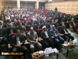 حضور قائم مقام دانشگاه فرهنگیان