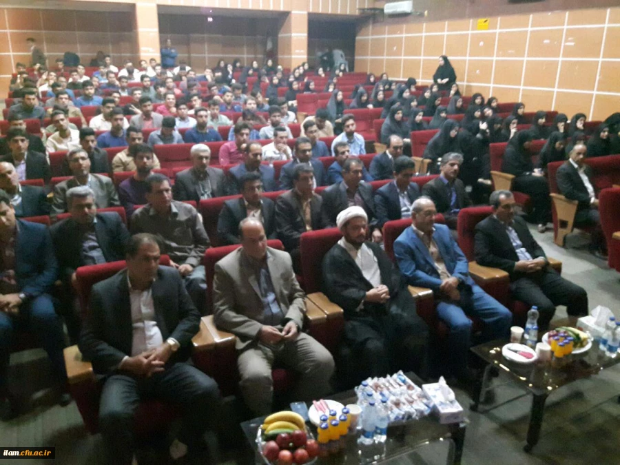 حضور قائم مقام دانشگاه فرهنگیان