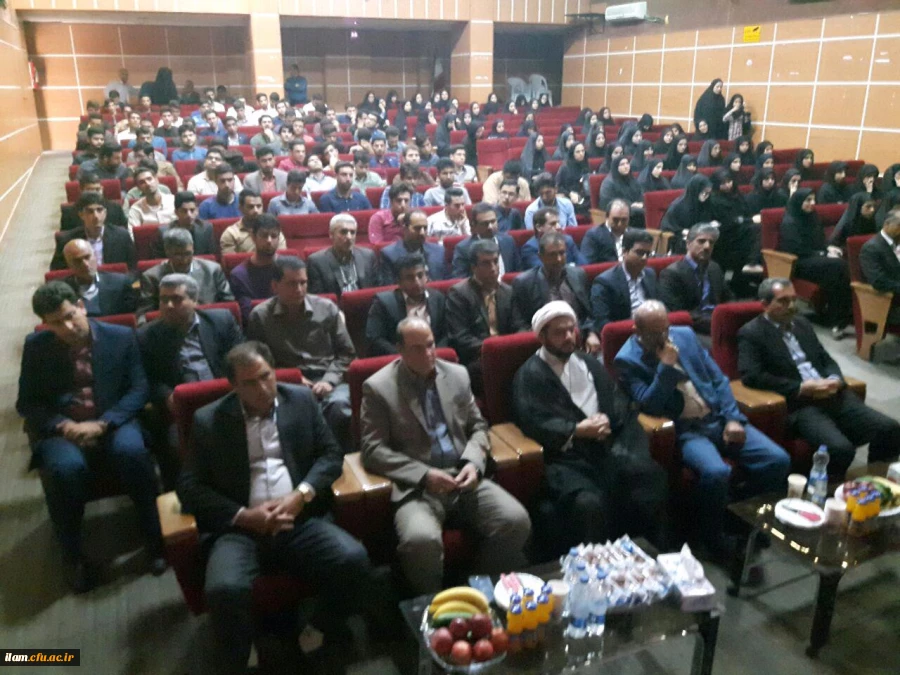 حضور قائم مقام دانشگاه فرهنگیان