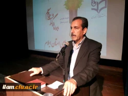 حضور قائم مقام دانشگاه فرهنگیان