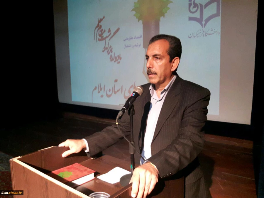 حضور قائم مقام دانشگاه فرهنگیان