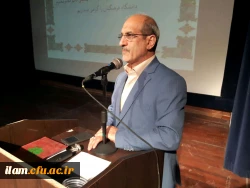 حضور قائم مقام دانشگاه فرهنگیان