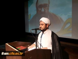 حضور قائم مقام دانشگاه فرهنگیان