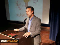 حضور قائم مقام دانشگاه فرهنگیان