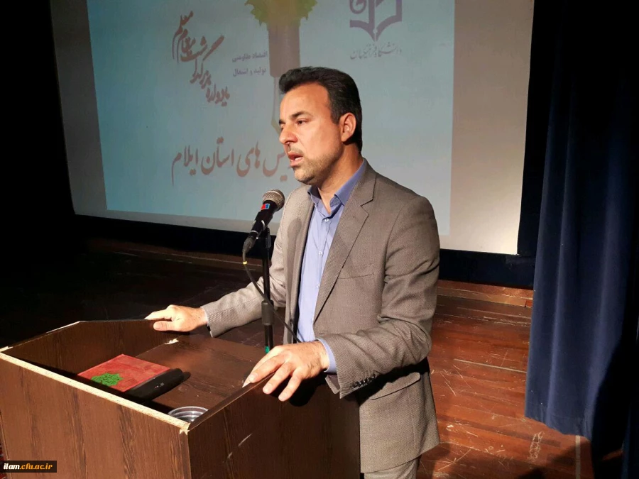 حضور قائم مقام دانشگاه فرهنگیان