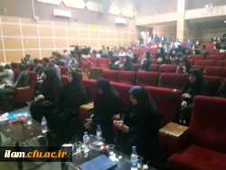 همایش تعلیم و تربیت و توسعه پایدار