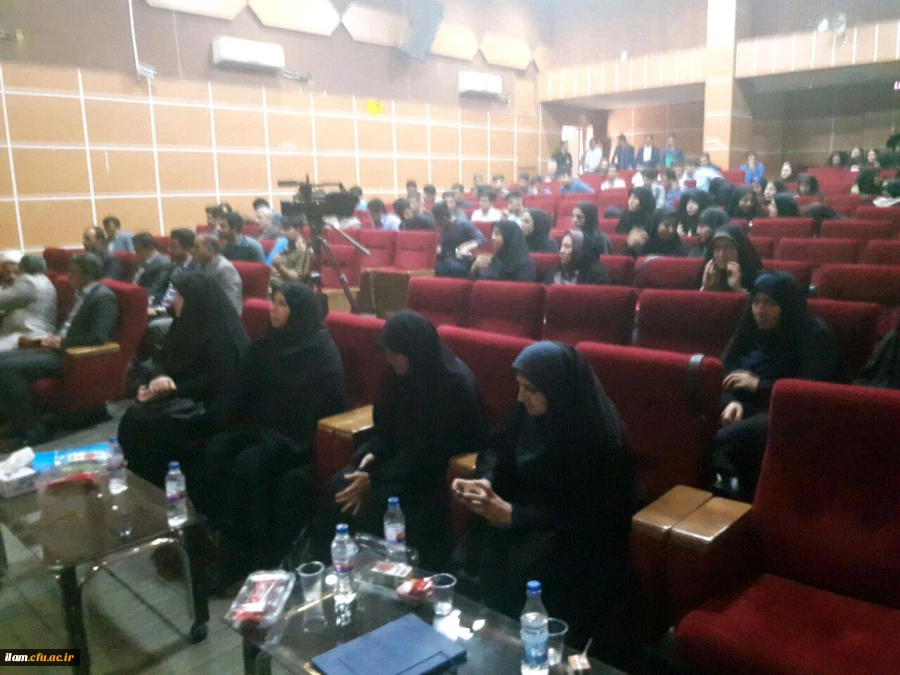 همایش تعلیم و تربیت و توسعه پایدار