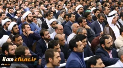 همایش تعلیم و تربیت و توسعه پایدار