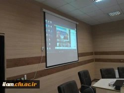 هفتمین نشست سراسری معاونان محترم آموزشی استانها، پردیس ها/ واحدهای تابعه و مدیران محترم گروه های آموزشی