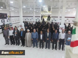 نمایشگاه دستاوردهای علمی و پژوهشی اساتید و دانشجویان