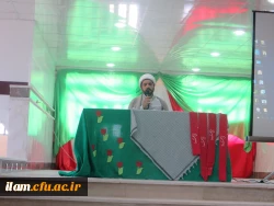 نمایشگاه دستاوردهای علمی و پژوهشی اساتید و دانشجویان