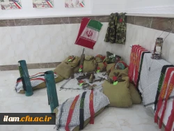 نمایشگاه دستاوردهای علمی و پژوهشی اساتید و دانشجویان