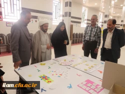 نمایشگاه دستاوردهای علمی و پژوهشی اساتید و دانشجویان