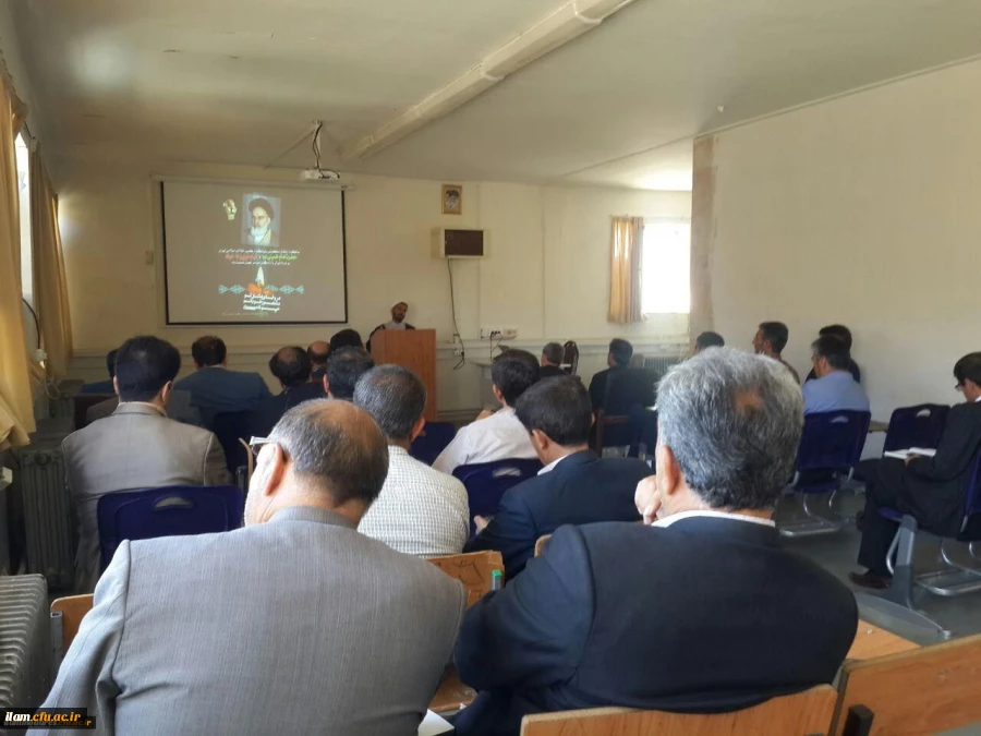 برگزاری مراسم سالگرد رحلت امام