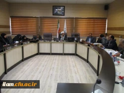 حلقه صالحین