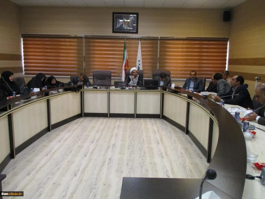 حلقه صالحین