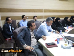 حلقه صالحین