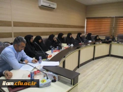 حلقه صالحین