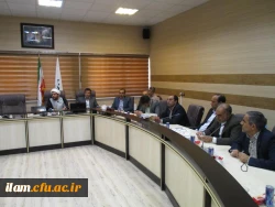 حلقه صالحین