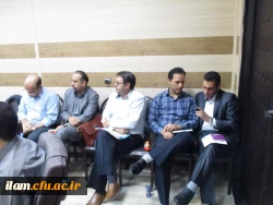 حلقه صالحین