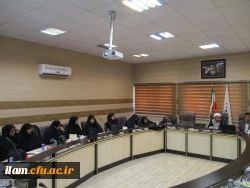 حلقه صالحین