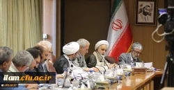 هفدهمین جلسه هیات امنا دانشگاه فرهنگیان