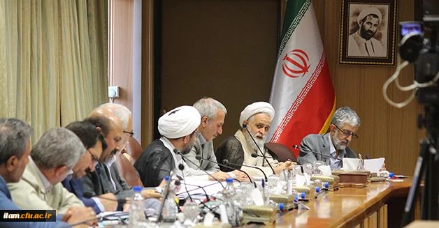 هفدهمین جلسه هیات امنا دانشگاه فرهنگیان