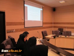 نشست توجیهی دوره مهارت آموزی و تبیین جزئیات اصلح