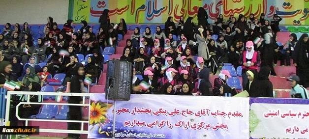 دکتر مهرمحمدی در ایین افتتاحیه المپیاد ورزشی دانشجومعلمان: