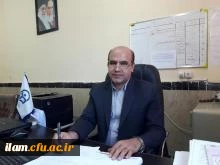 دکتر سهران نژاد