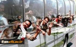 سالروز ورود آزادگان