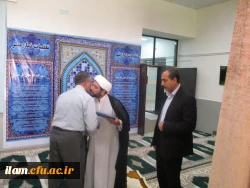 تقدیر از آقای نوروزی