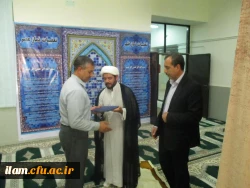 تقدیر از آقای نوروزی