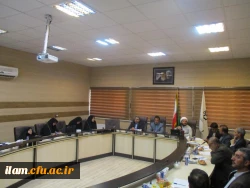 برگزاری دومین جلسه از سلسله جلسات تخصصی حلقه صالحین