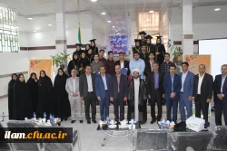 جشن دانش آموختگی ورودیان سال 1392