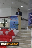 جشن دانش آموختگی ورودیان سال 1392