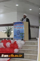 جشن دانش آموختگی ورودیان سال 1392