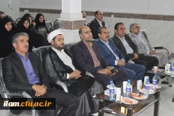 جشن دانش آموختگی ورودیان سال 1392