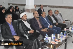 جشن دانش آموختگی ورودیان سال 1392